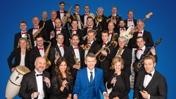 Westfalia Big Band