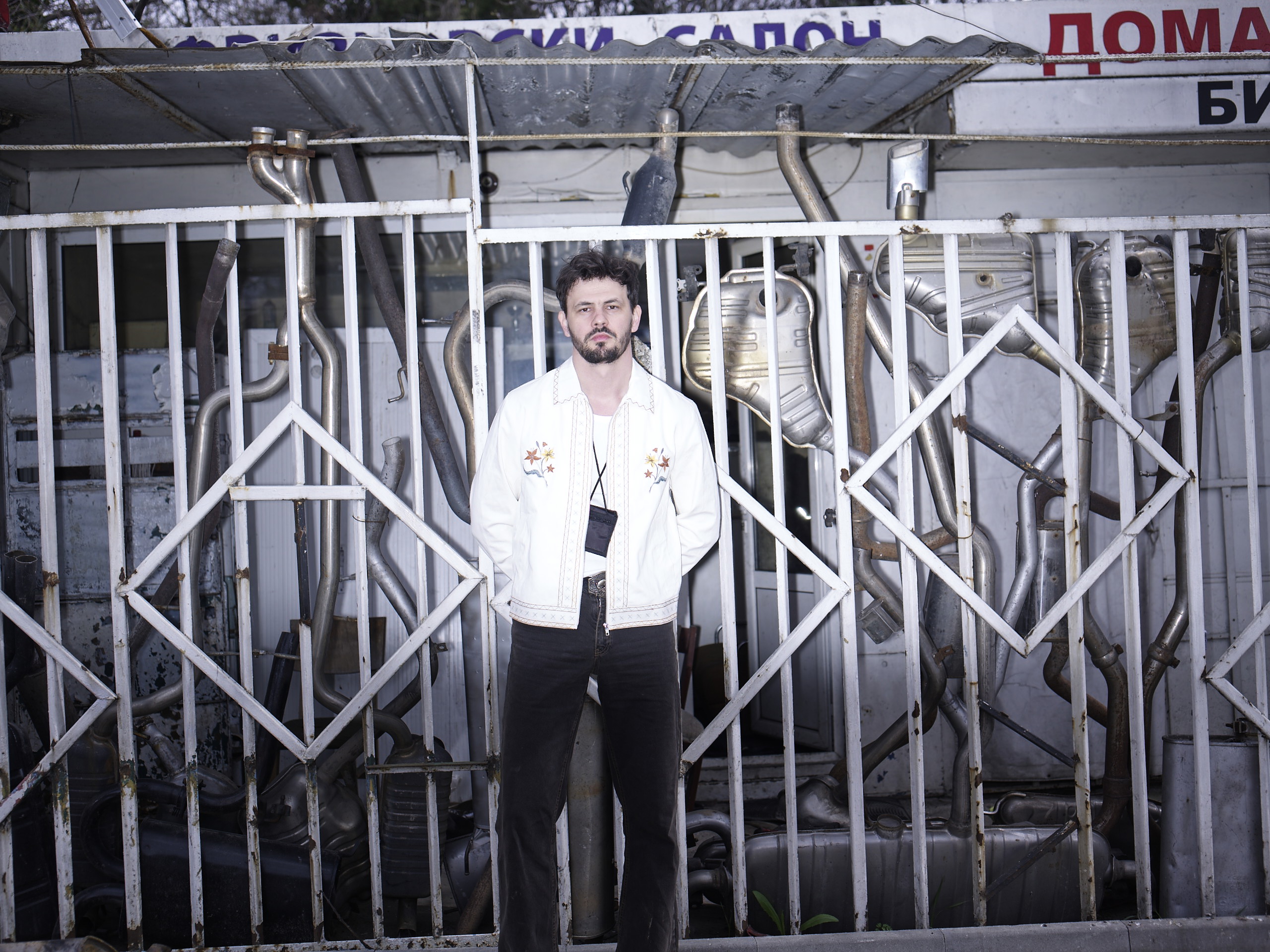 Bulgarian Cartrader