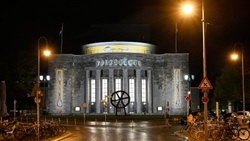 Volksbühne am Rosa-Luxemburg-Platz