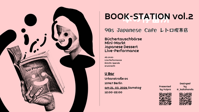 Book-Station/ 90s Japanese Cafe