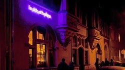 Kulturhafen Dresden