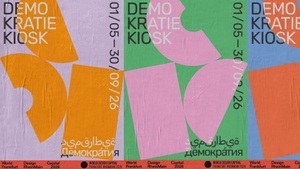 DemokratieKiosk: Poesie for free mit Frau Blank