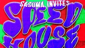 Sasuma Invites