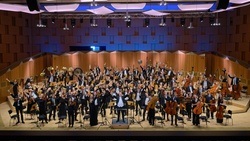 Junges Philharmonisches Orchester Niedersachsen