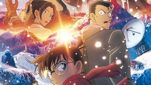 Detektiv Conan Film 28: Der Flashback des Einäugigen