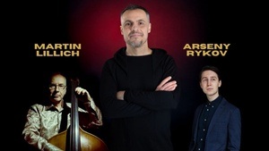 Jazz in der Alten Feuerwache | Agustín Strizzi & StA