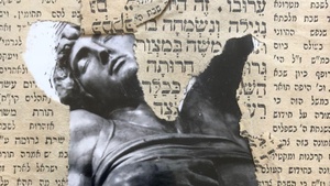 Benyamin Reich: Parochet