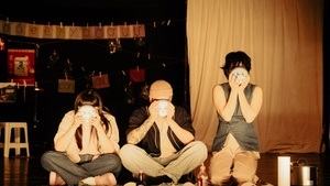 Benjamin Truong: Hörst du mich?