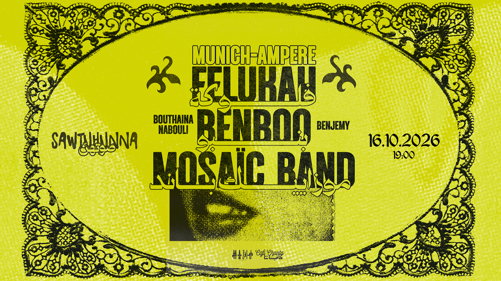 FELUKAH · BENBOO · MOSAÏC BAND | SAWTUHUNNA - صوتهنّ | Munich