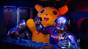 ANIME CLUB PARTY - ANIME MEETS TECHNOO