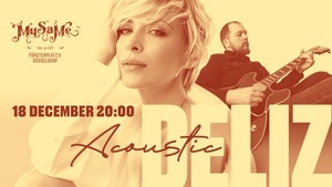 MuSaMe on Stage: DELIZ X-Mas Show (singer/songwriter)