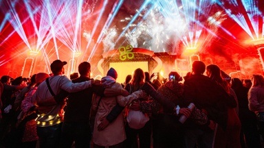 Glücksgefühle Festival 2026