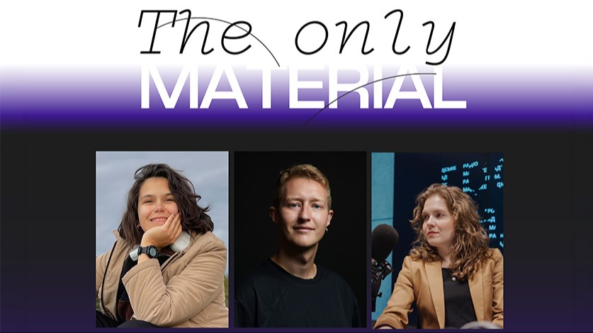 Ausstellungseröffnung „The Only Material“