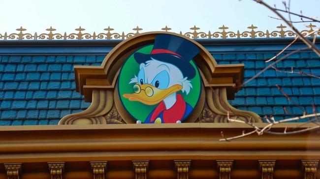 ICH, DAS TIER. Vom bösen Wolf bis Donald Duck – Tiere im Comic