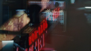 overexposed/underexposed