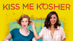 Queerer Salon im BUSCH -Kiss Me Kosher (2020)