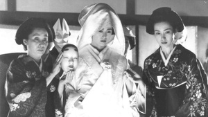 Mord in der Ölhölle