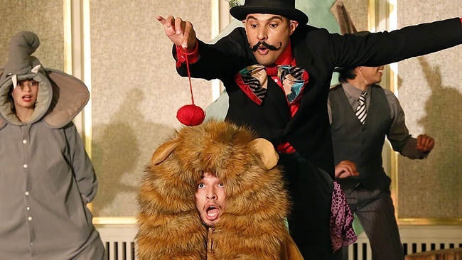 Der Karneval der Tiere