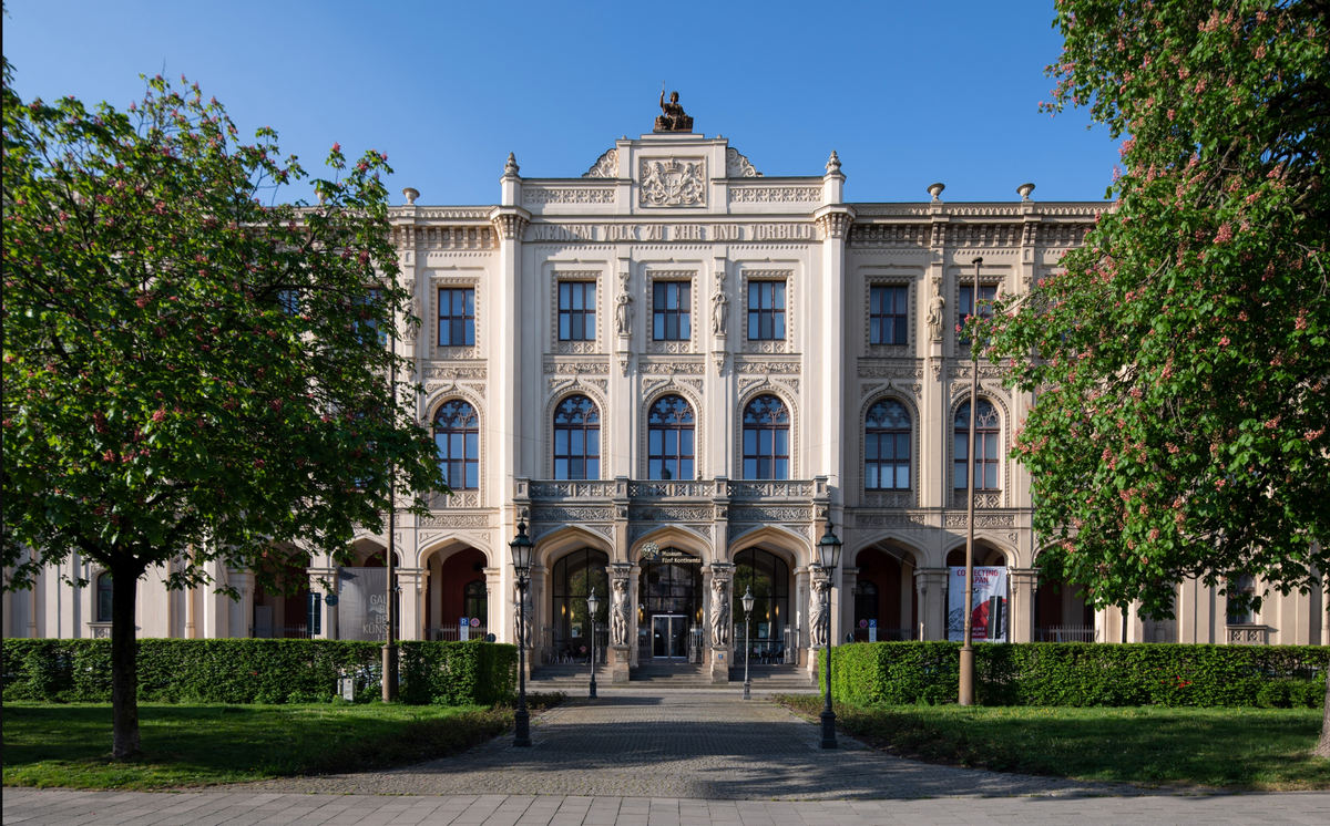 Museum Fünf Kontinente