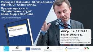 Vortrag mit Diskussion - Ukraine-Studien - von und mit Dr. Andrii Portnow
