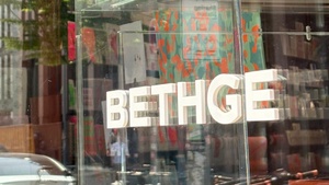 DFD Festival: Lederwaren BETHGE