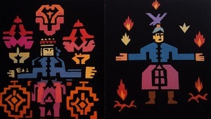 Sadeh – Die Entdeckung des Feuers