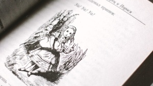 ALICE IM WUNDERLAND -Theater- und Zirkusshow für die ganze Familie!