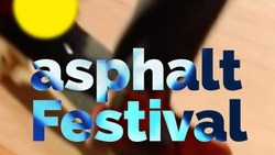 asphalt Festival