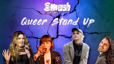 Smash Comedy: Pride Special