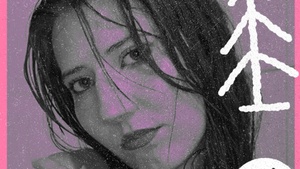 WEIHNACHTSMARKT-KONZERT