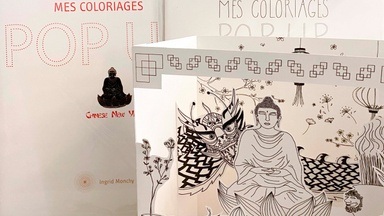 Paper-Night Pop-up Karte