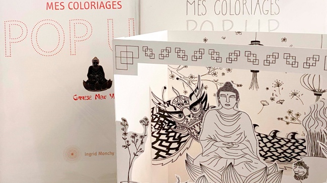 Paper-Night Pop-up Karte