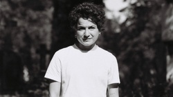 Sinem