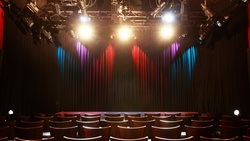 Stalburg Theater