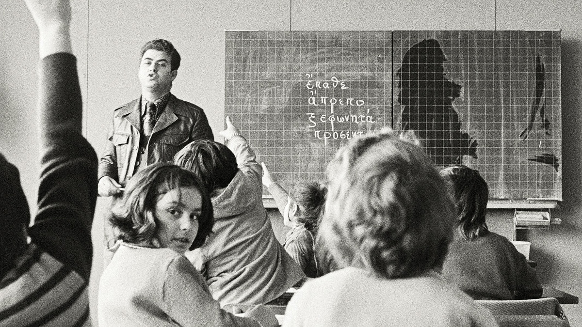 „‚Wie's innen aussieht, geht niemand was an…‘ Dortmunder Griechen 1976“