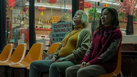 »Late Night Cult Movies« Dezember: Everything Everywhere All At Once