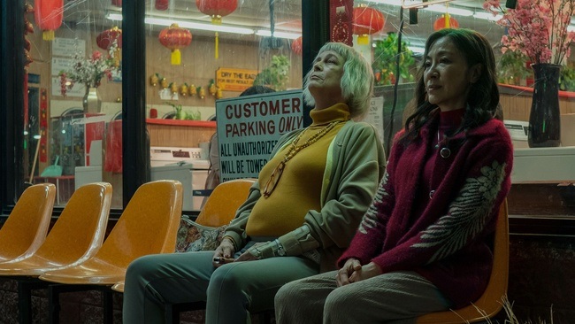 »Late Night Cult Movies« Dezember: Everything Everywhere All At Once