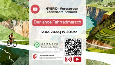 221. Jour Fixe der Stiftung ex oriente mit Christian Y. Schmidt