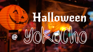 Halloween at Yokocho