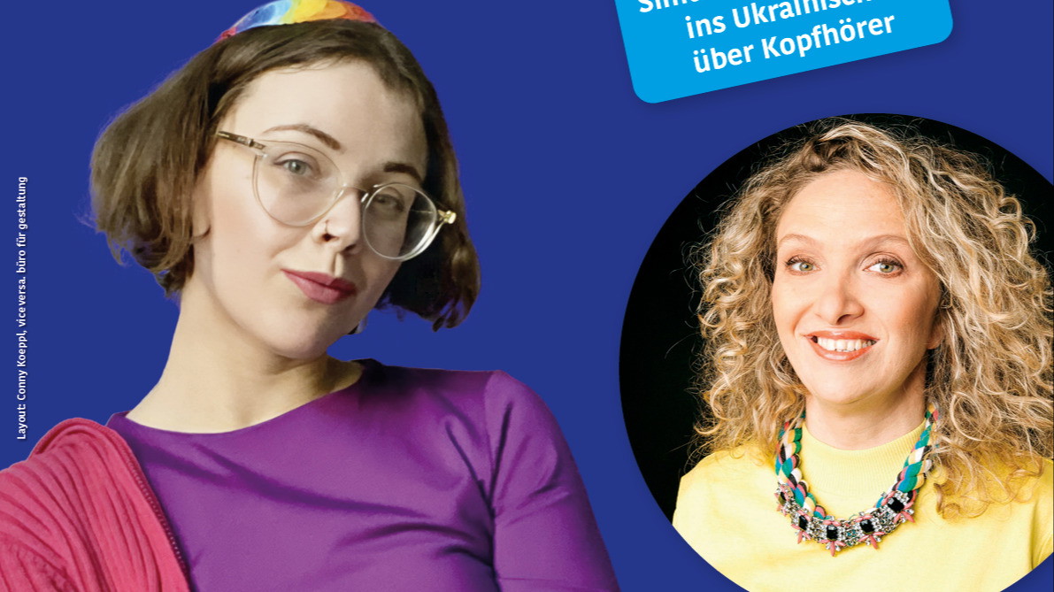 Titelbild der Veranstaltung “Shalom zusammen!“  mit Tanya Raab/  Buchvorstellung, Moderation: Katja Garmasch