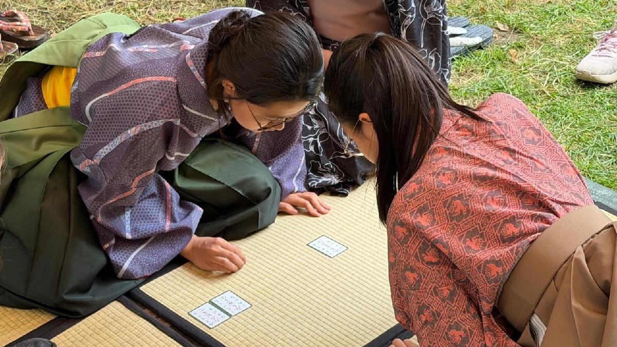 Titelbild der Veranstaltung Kyogi-Karuta: Traditionelles japanisches Kartenspiel