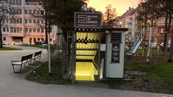 Kulturbunker Stuttgart