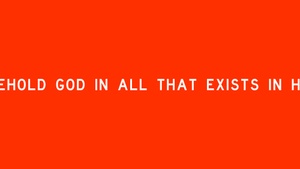Vernissage - BEHOLD GOD IN ALL THAT EXISTS IN HIS NAME
