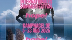 Internationales Sommerfestival Kampnagel