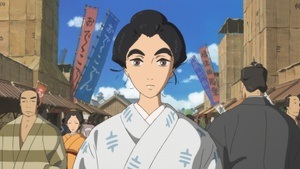 Miss Hokusai (Anime)