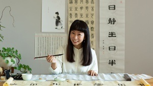 Workshop Chinesische Kalligrafie für Anfänger &Fortgeschrittene
