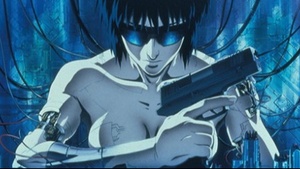 Ghost in the Shell