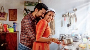 The Great Indian Kitchen