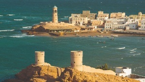 Grenzgang: Oman