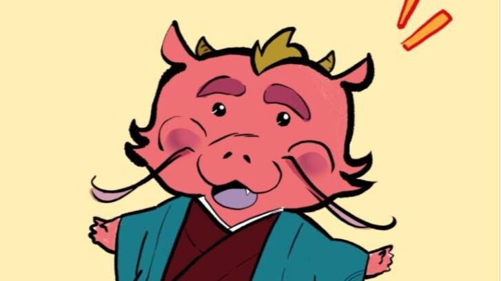 KURS: IN RUHE UND SCHRITT FÜR SCHRITT JAPANISCH LERNEN (NIVEAU A1)